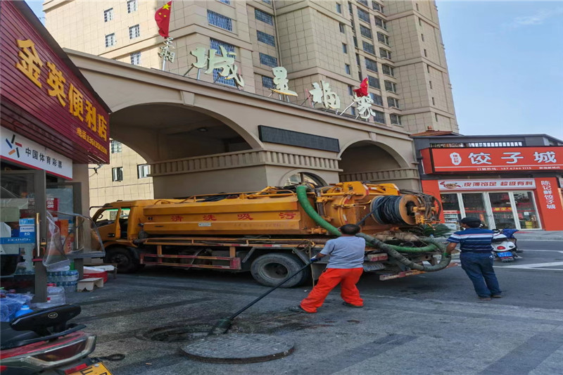 长泰管道清淤的危害性？炜誉市政工程有限公司
