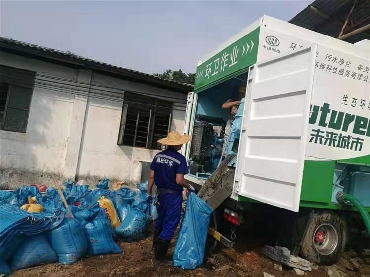 长泰工业污泥压干处理